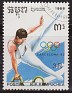 Cambodia 1989 Deportes 3 Riel Multicolor Scott 963